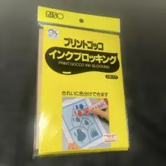 Item thumbnail for item a5997655-3fee-4785-8a97-08a43d122bf6