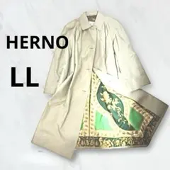 【美品】HERNO ヘルノ ステンカラーコート シルク100％ イタリア LL