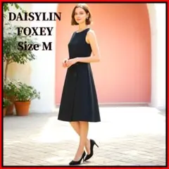 FOXEY フォクシー　ワンピース　42 2026年最新】フォクシー ワンピース 42の人気アイテム - メルカリ