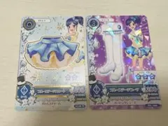 アイカツ アイカツカード 霧矢あおい ブルーステージコーデ 排出版 プロモ
