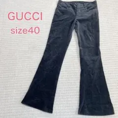 GUCCI/グッチ　フレアパンツ　正規品 　トムフォード期　スラックス　ボトムス