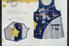 2026年最新】ダダン エプロンの人気アイテム - メルカリ