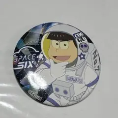 Item thumbnail for item 39f9dd82-bc8e-47d5-888b-95ba386bce80