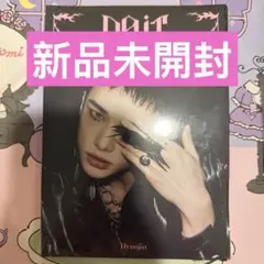 ヒョンジン K-POP