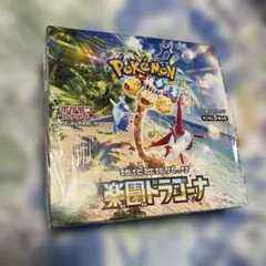 ポケモンカードゲーム 楽園ドラゴーナ １ボックス