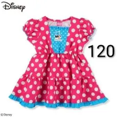 新品 バースデイ ディズニー ミニー パルパルーザ ドット柄 ワンピース 120