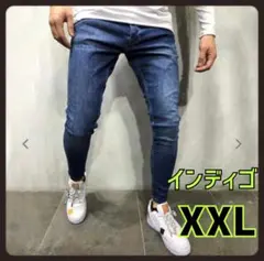 デニム　XXL インディゴ　スキニー　ボトムス　ストレッチ　パンツ