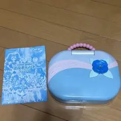 Yes!プリキュア5 GoGo! リズムでGoGo!ミルキィノート