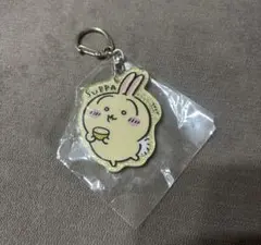 【お値下げしました】ちいかわ ラメアクリルキーホルダー うさぎ