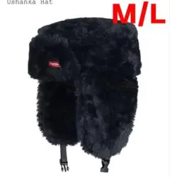 2026年最新】ushanka supremeの人気アイテム - メルカリ