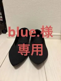 ポインテッドトゥ フラットシューズ ブラックのサムネイル