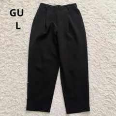 GU ジーユー　レディースパンツ　黒　ブラック　Lサイズ　大きいサイズ