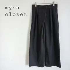 タックワイドパンツ ワイドパンツ