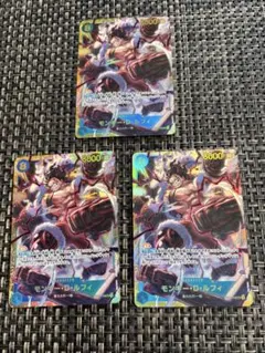 ワンピースカード モンキー・D・ルフィ OP11-118 SEC シークレット