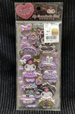 クロミ☆マイコーディネートシール☆サンリオ