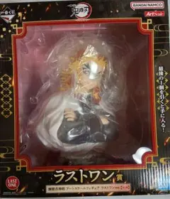 一番くじ　鬼滅の刃　ラストワン　煉獄杏寿郎　心を燃やせ