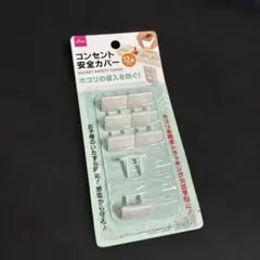 Item thumbnail for item 886c2350-621e-406b-8d37-5354aac91003