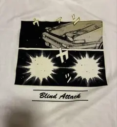 新品未使用　頭文字D 30周年　Blind Attack Tシャツ Mサイズのサムネイル