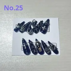 《現品No.25》ネイルチップ ブラック×ブル‪‪ー マーブルネイル