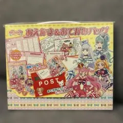 わんだふるプリキュア　おえかき＆おてがみバック 新品未使用未開封