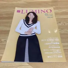 おうたむ様 リクエスト 2点 まとめ商品