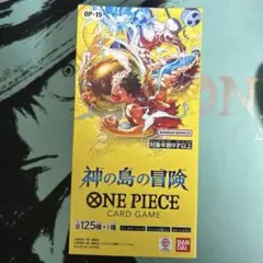 ワンピースカードゲーム神の島の冒険 1BOX 未開封　テープ付き　箱のまま発送