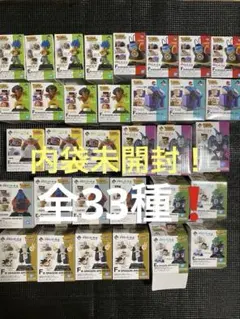 一番くじドラゴンボールフィギュア　ドラゴンアーカイブス全33種箱付き
