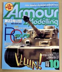 Item thumbnail for item c4fa5767-e438-4787-a8a6-ce1e6089f7ae