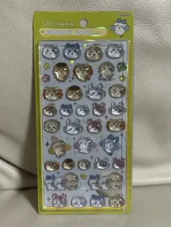 ボンボンドロップシール　ちいかわ　みんな　ニコニコ
