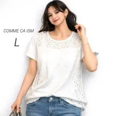 COMME CA ISM シフォンブラウス L レース レイヤード プルオーバー