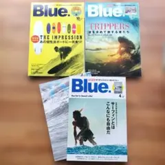 Blue. 雑誌 3冊セット 2013年 10月 12月 2014年 4月