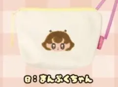 Ra様 リクエスト 2点 まとめ商品