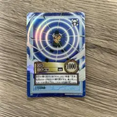 初期 2000年製 S34 ゾロ 三千世界 ワンピース ハイパーバトル - メルカリ