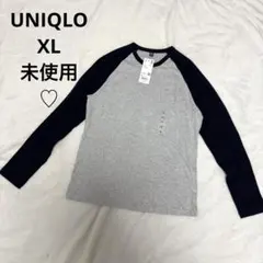 UNIQLO グレー　ネイビー ラグランスリーブ Tシャツ XL ロンT 長袖