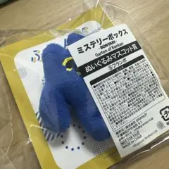 Garten of Banban ぬいぐるみマスコット フランボのサムネイル