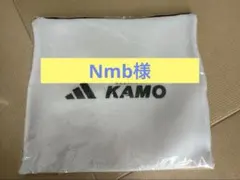 Item thumbnail for item ffa743bb-cb76-43df-9bdd-3606c6d1d2e7