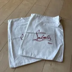 Christian Louboutin 保存袋 2枚セットのサムネイル