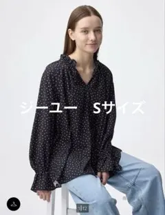 【ジーユー】フリルネックチェニックSサイズ