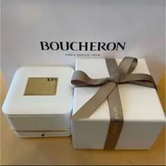 BOUCHERON ブシュロン ネックレスケース リボン 旧タイプ