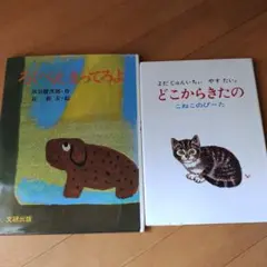 らびわ　※プロフ確認おねがいします様 リクエスト 9点 まとめ商品