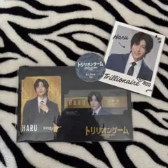 【未開封】　SnowMan 目黒蓮　トリリオンゲーム　イベントグッズ