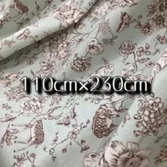 コスモテキスタイル 動物&花柄 綿シーチング生地2.3Mペパーミントグリーン水色