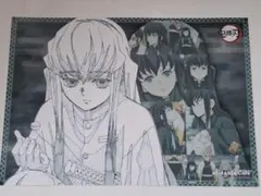2026年最新】無一郎 ランチョンマットの人気アイテム - メルカリ