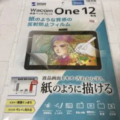 Item thumbnail for item affab531-75fc-4c61-a3c4-8b51c4e597ab