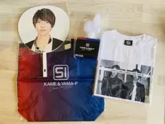 値下げ！亀と山Pグッズと団扇セット