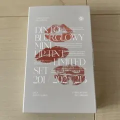 ❤️新品未使用❤️イエベ　Dintoブラーフィニッシュグロイミニティントセット