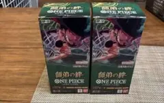 早い者勝ち　ONE PIECE カードゲーム OP-12 2BOX