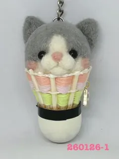 Item thumbnail for item 881840a8-a4eb-47f8-a074-0465307008e7