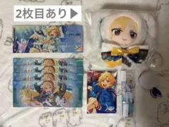 あんスタ 仁兎なずな 感謝祭 Only Nazuna Collections - メルカリ