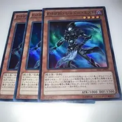 ぎるてぃめりい様 リクエスト 5点 まとめ商品